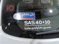 تويوتا كورولا كروس